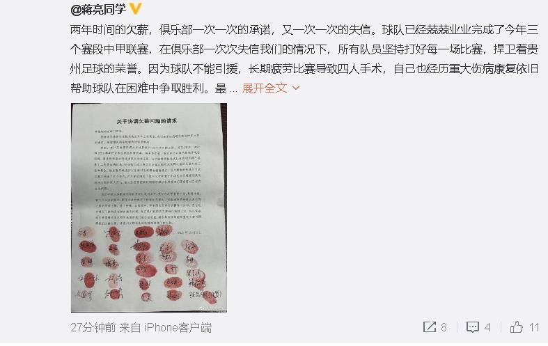 不少观众直言：“张钧甯的演技极具震撼力和破碎感，令人心疼的同时也能感受到一个女性重拾生活力量的勇气！”